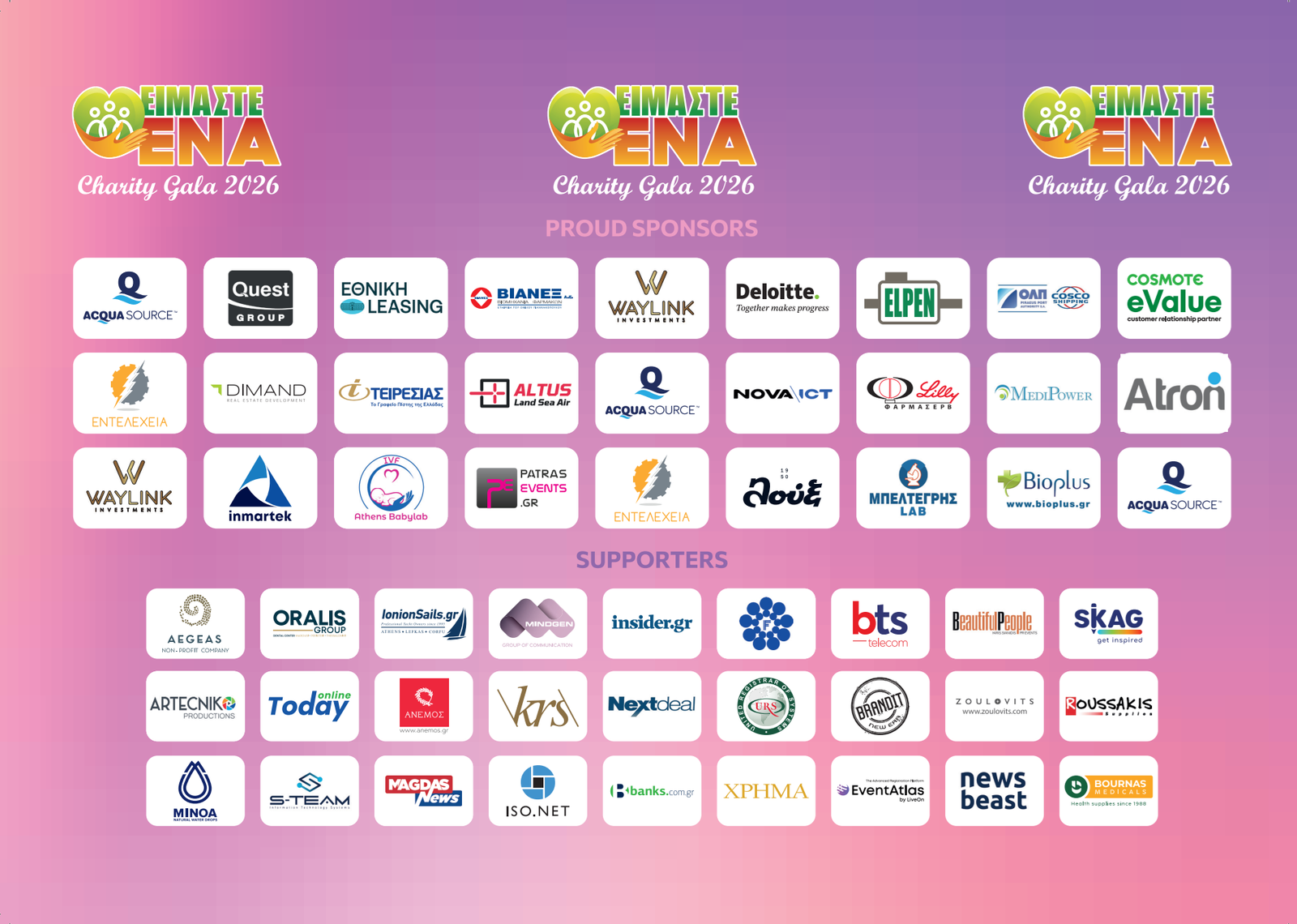 Charity Gala 2026 Sponsors